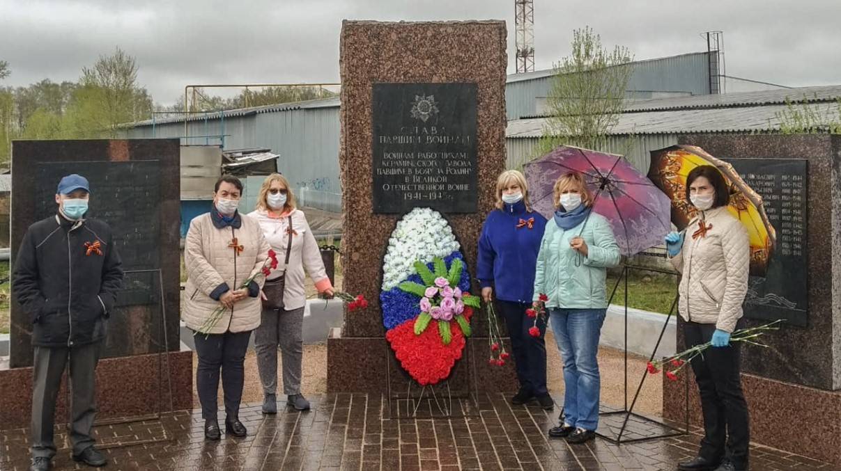 День Победы в Дедовске: для тех, кто остался дома | 10.05.2020 | Истра -  БезФормата